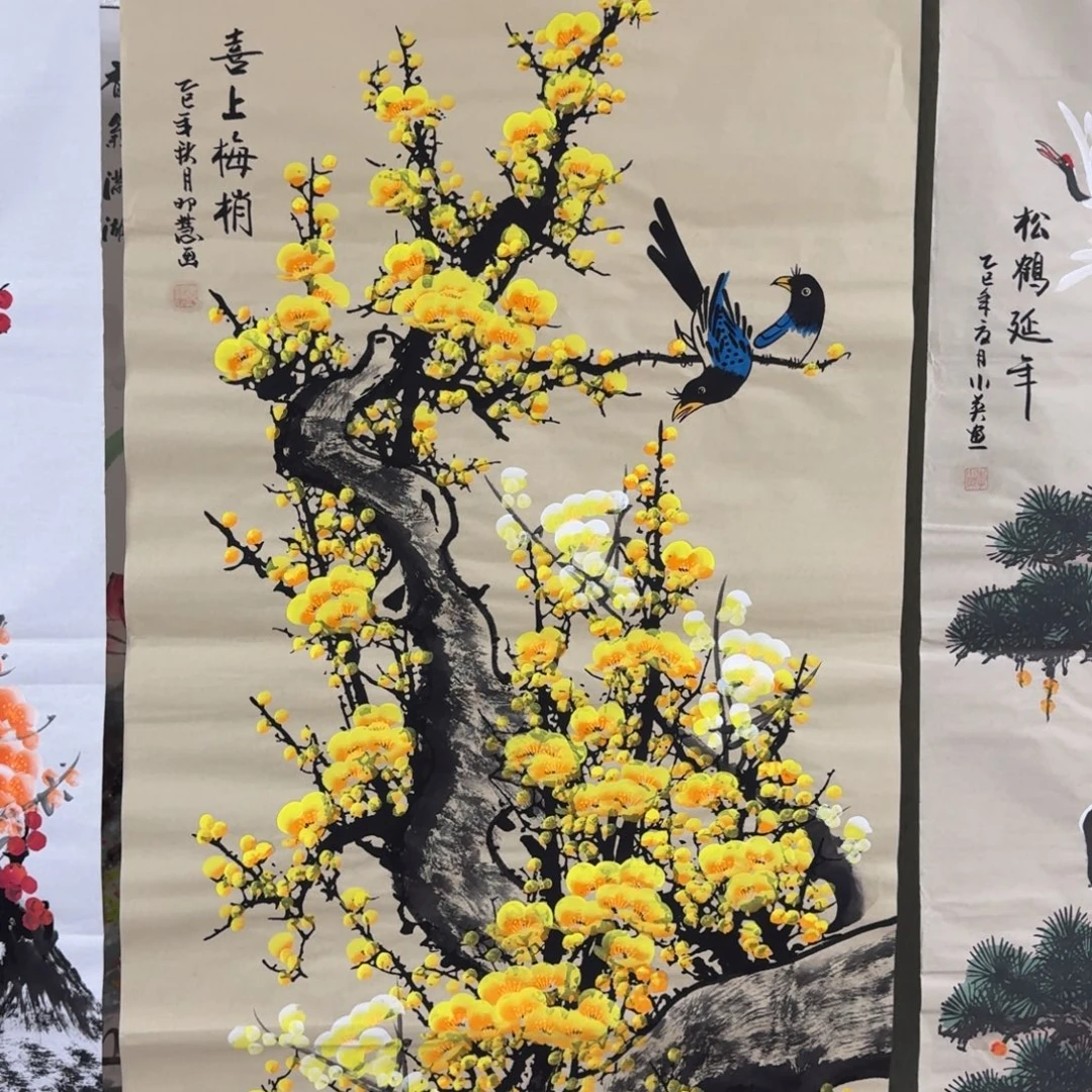 国画会娟艺术馆直播间