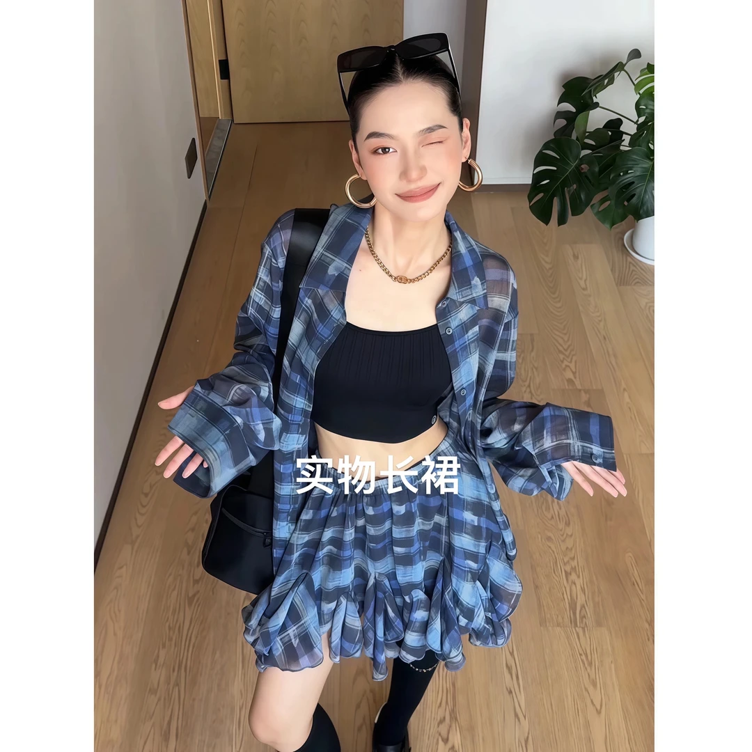 复古沙滩两件套夏装2025慵懒松弛感格纹长袖衬衫高腰半身长裙