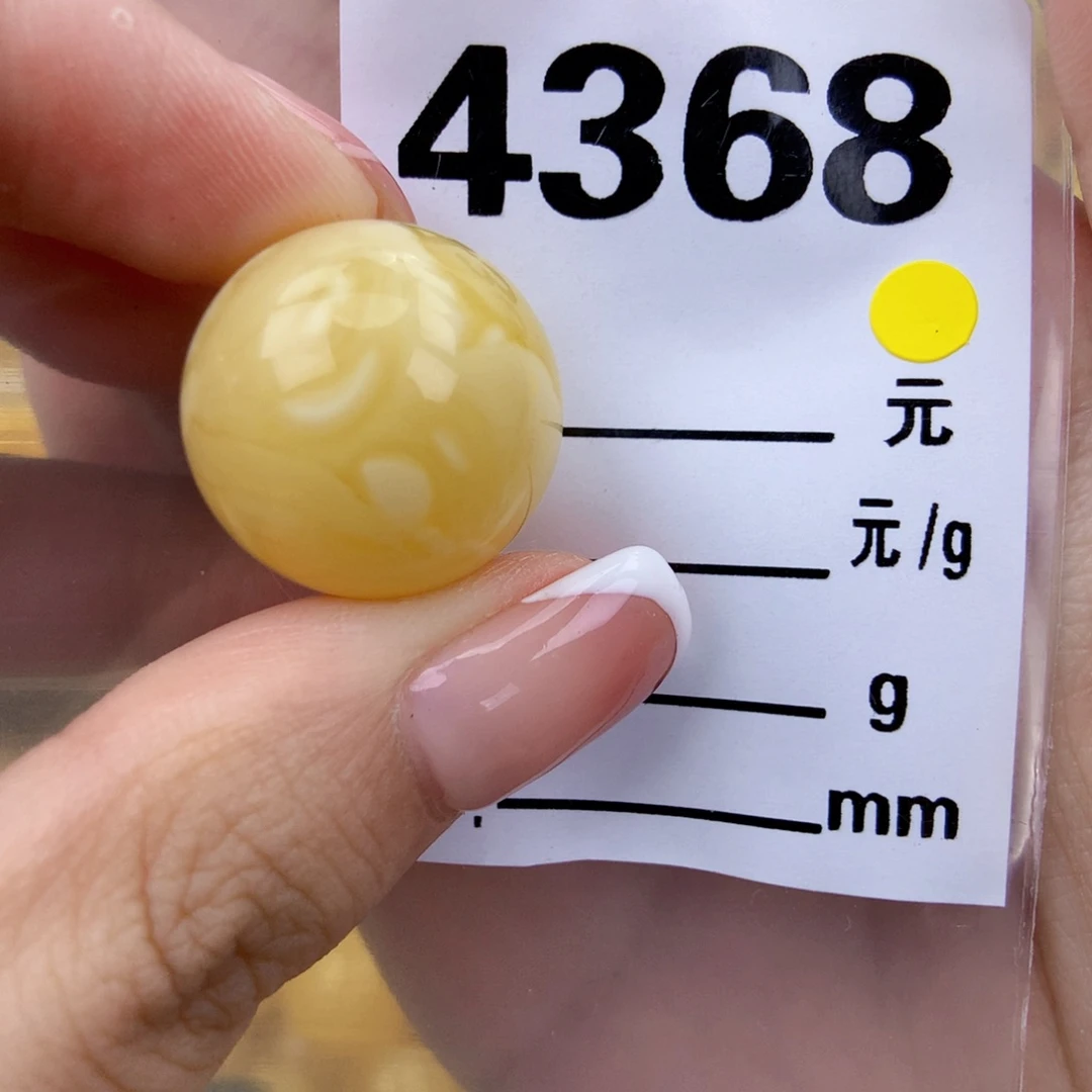 琥珀未镶嵌珠宝奇石19.8全品
