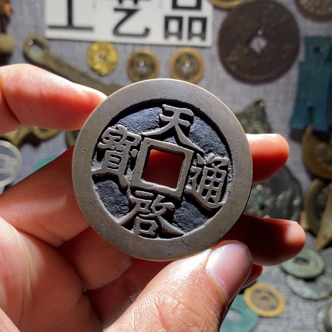 平***⁵铜工艺品工艺品工艺品