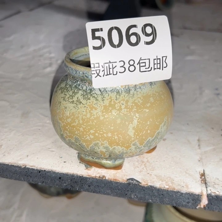 厂家直销瑕疵福利局
