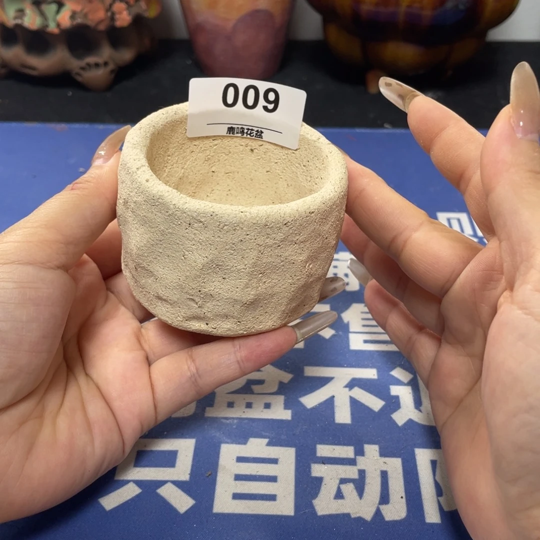 特价微瑕疵不退不换哦9