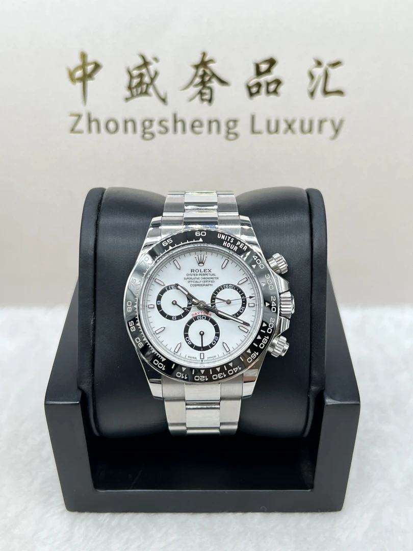 95新 Rolex/劳力士 25年126500白熊猫经典男士名表