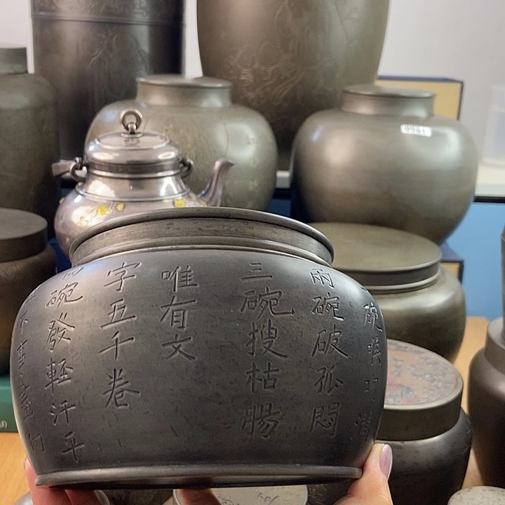 恐***龙哈哈哈哈哈哈哈哈哈哈哈哈哈