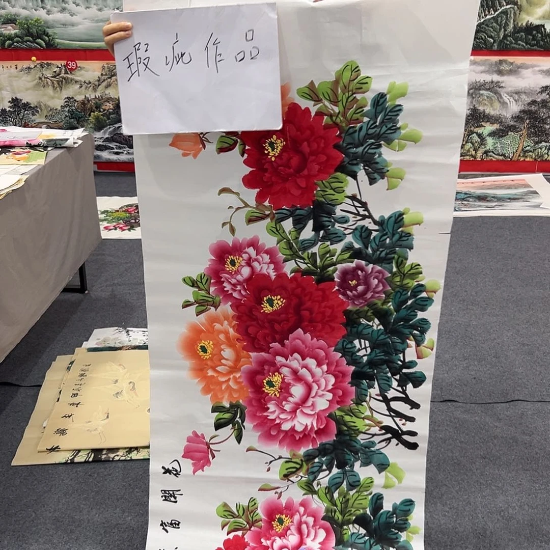 老哥们早上好啊哈