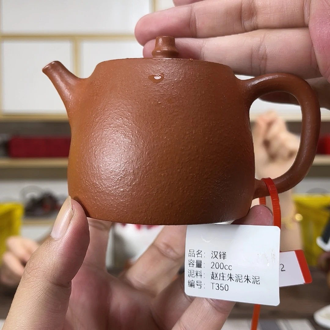茶壶紫砂紫砂工艺厂