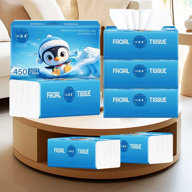 心溢柔原生木浆家用五层加厚可湿水面巾纸纸巾抽纸萝卜怀孕