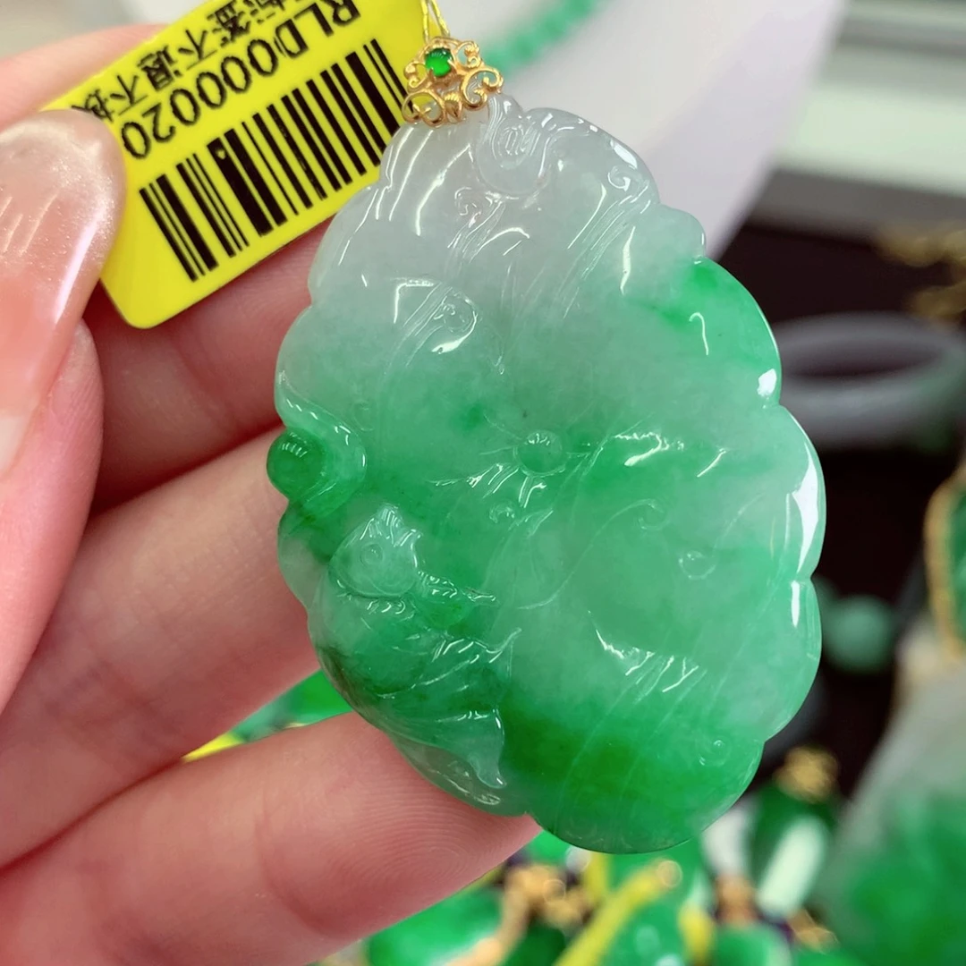 翡翠18K金镶嵌吊坠(不含链)