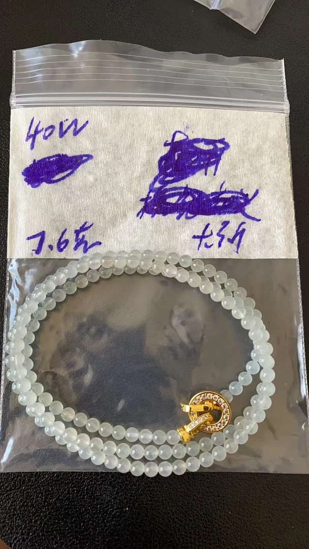 缅甸翡翠A货精品珠串