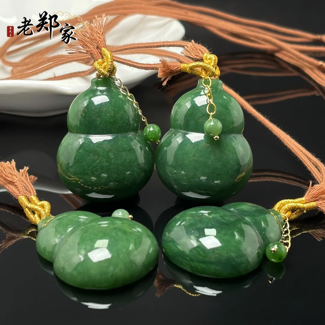 【老郑家】和田玉葫芦挂件 多样性发一件 约41*32*11mm 微黑点