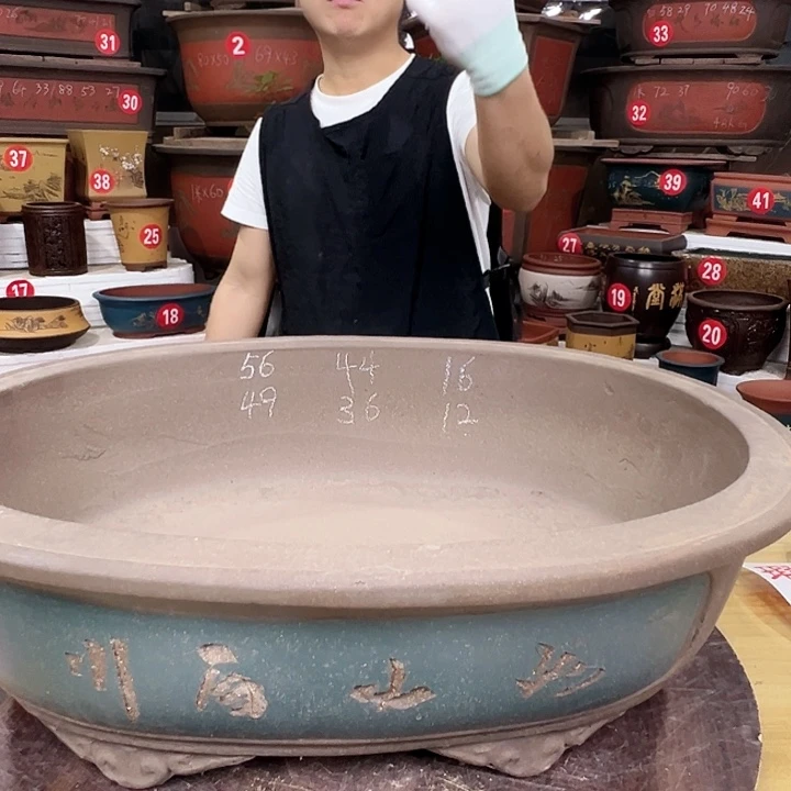 精品紫砂工厂直发