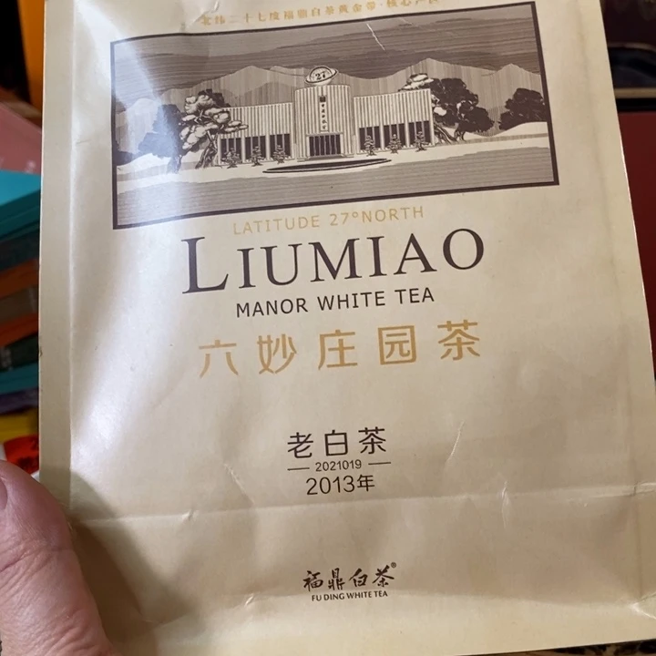 瓷禾器杯杯碗碗11111