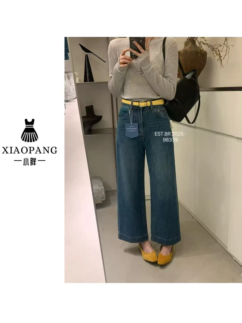 【小胖家】98339秋季高腰直筒牛仔裤