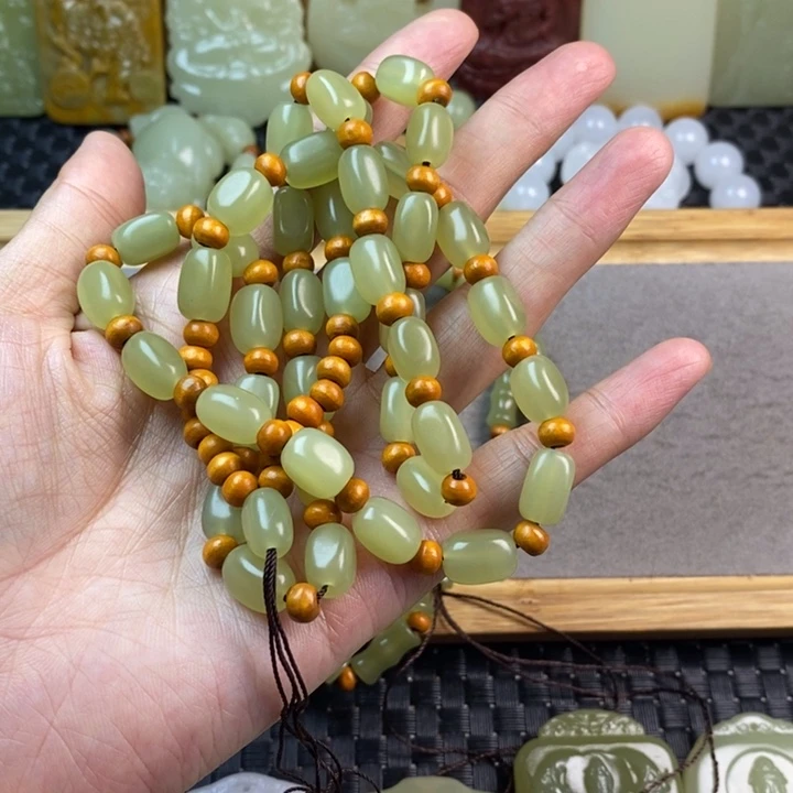 昆仑山料方解玉链子