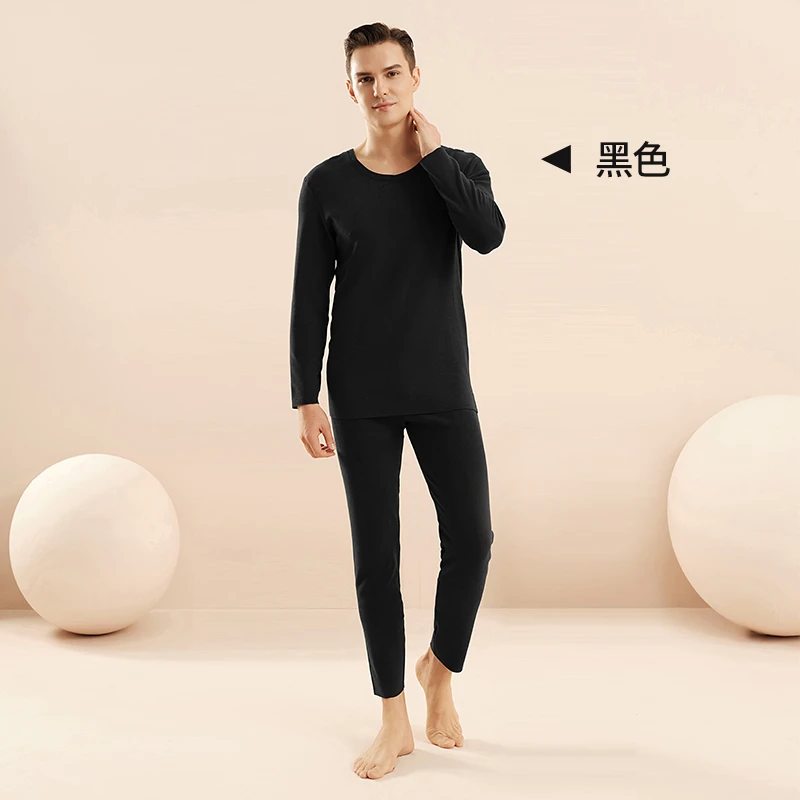 【墨琼】双面德绒男款保暖V领压明线套装8081