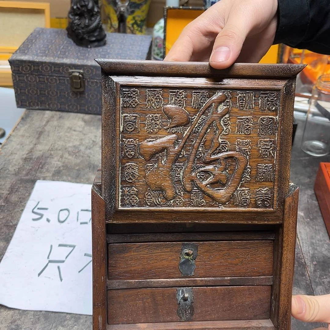 大叶紫檀（黑酸枝木类）