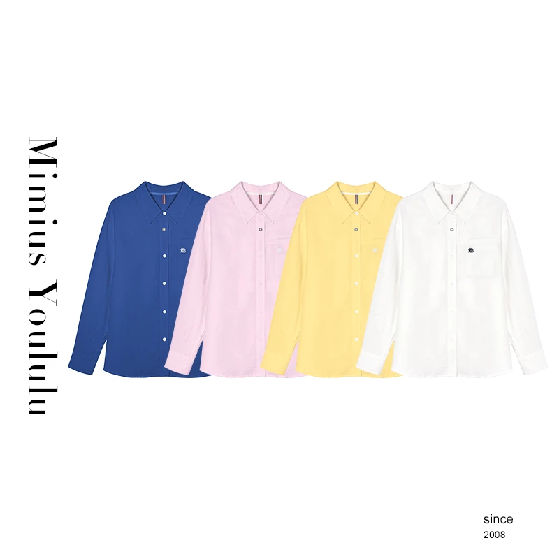 【mimius】U 老钱松弛感百搭小刺绣衬衫+背心 G06352