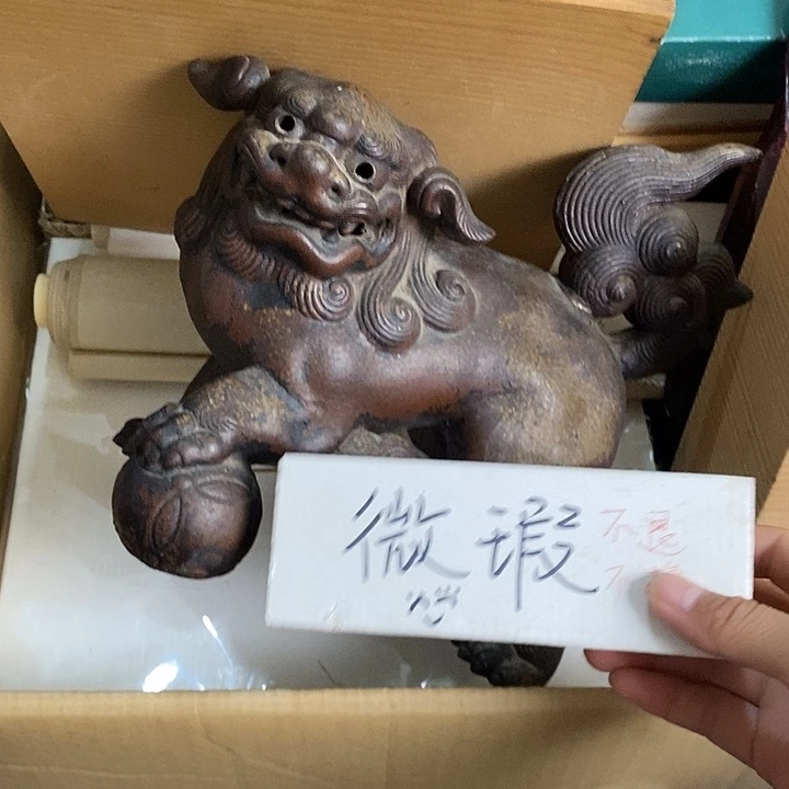 瓷片T3 雅舍小院优选好物