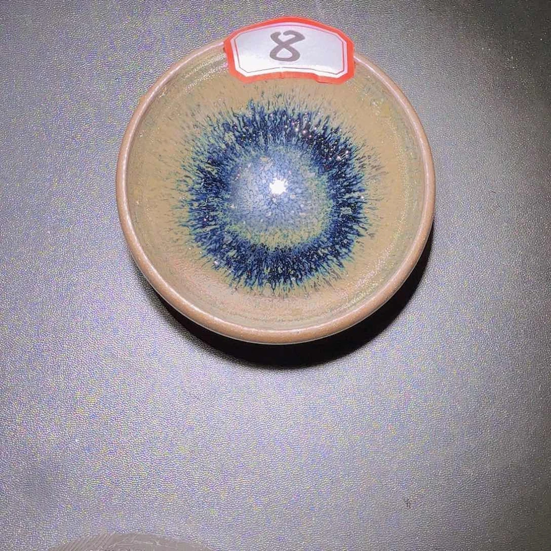 茶盏通天龙窑柴烧建盏