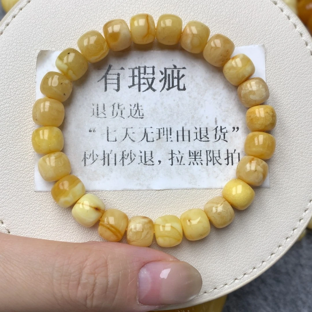 琥珀未镶嵌珠宝奇石29