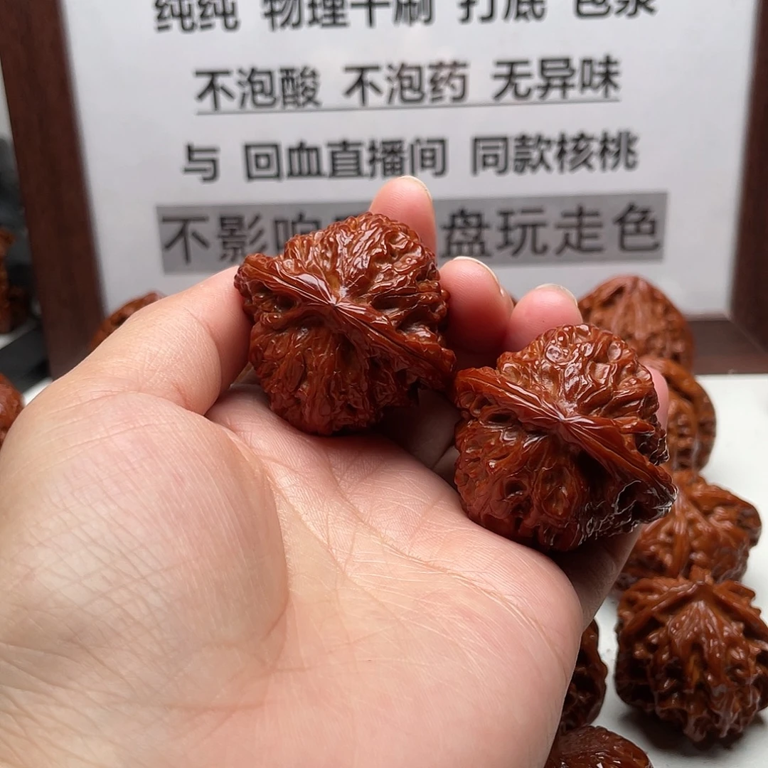 三***核桃手串/手链白狮子42