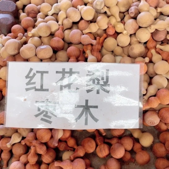 非洲紫檀（红花梨）