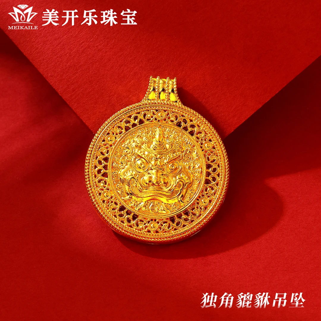 吊坠足银 独角貔貅吊坠美开乐厚金镂空时尚招财纳福项链纯银吊坠