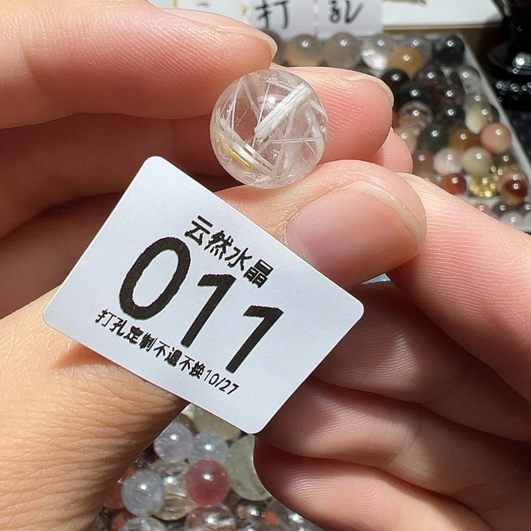 未镶嵌珠宝半成品水晶