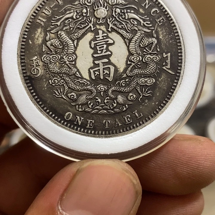 复古 可吹响可吸反龙洋工艺品家居摆件饰品摆