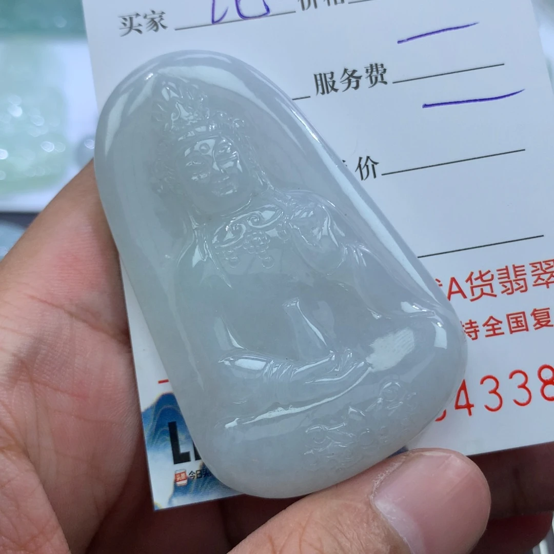 颈饰未镶嵌翡翠论****7