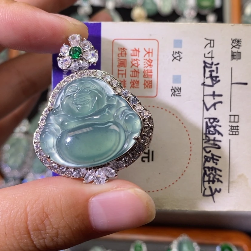 【闪购商品】翡翠未镶嵌颈饰天然