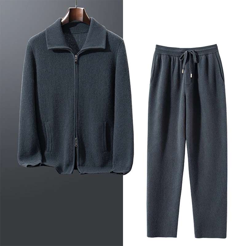 100%纯山羊绒套装高克重加厚空气层长裤双股元宝针拉链翻领开衫