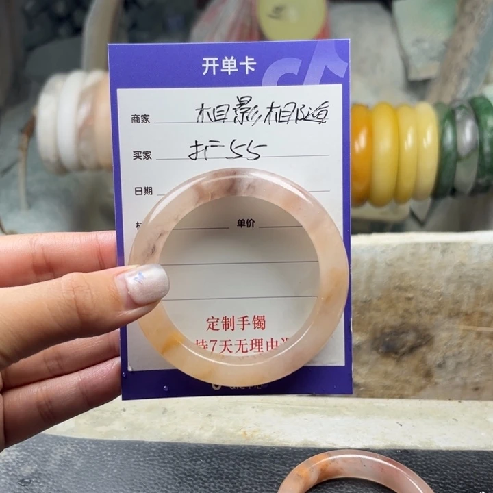 相***^石英质玉（金丝玉）未镶嵌手镯定制手镯