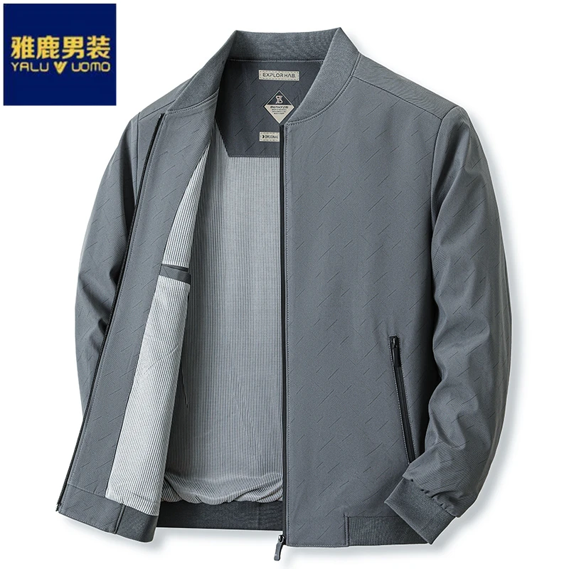 中老年外套秋季外套百搭韩版户外立领男装夹克衫高品质爸爸中年