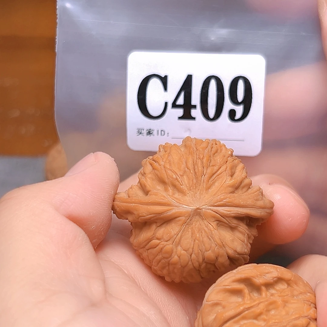 吊坠文玩核桃40➕磨盘
