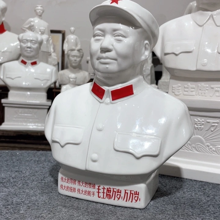 陶瓷摆件专属链接