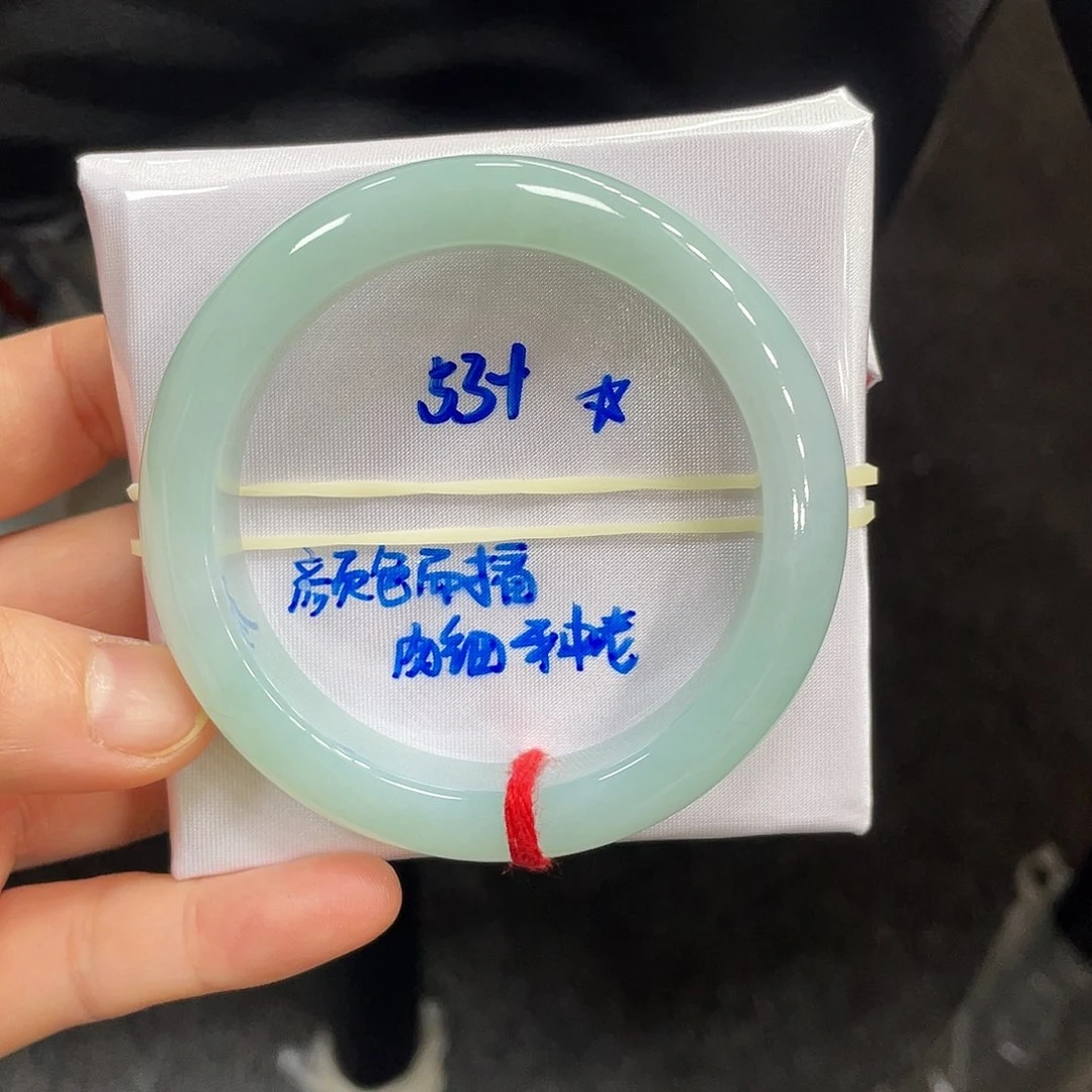 未镶嵌手镯翡翠翡翠