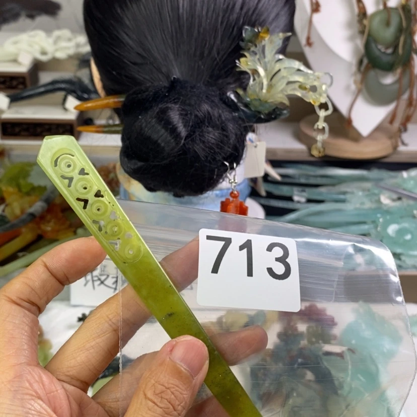 【闪购商品】岫玉发饰合金C****e发簪