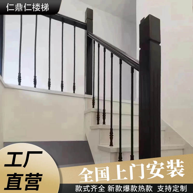 轻奢楼梯扶手现代简约护栏铝镁合金立柱高档室内栏杆