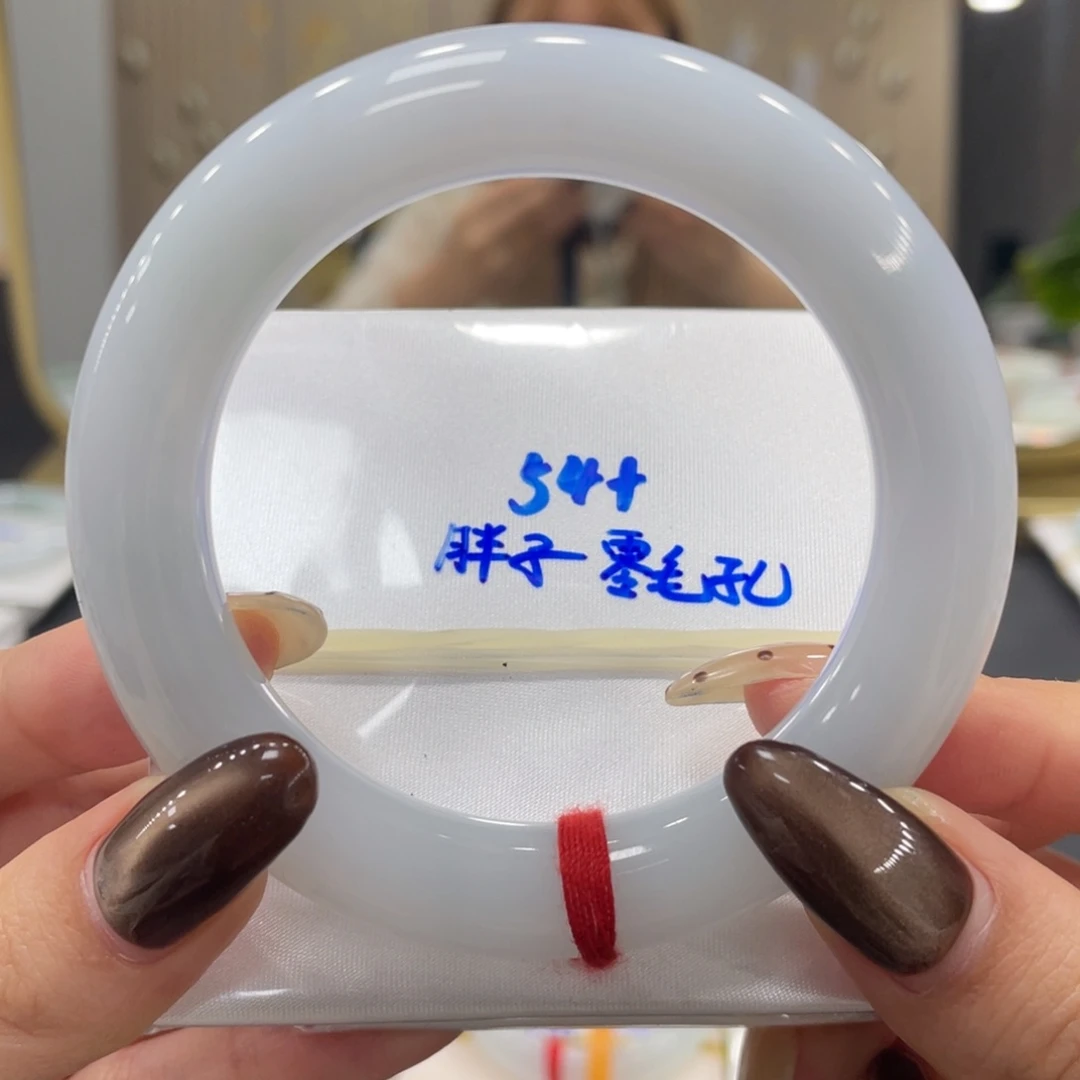 未镶嵌手镯翡翠翡翠