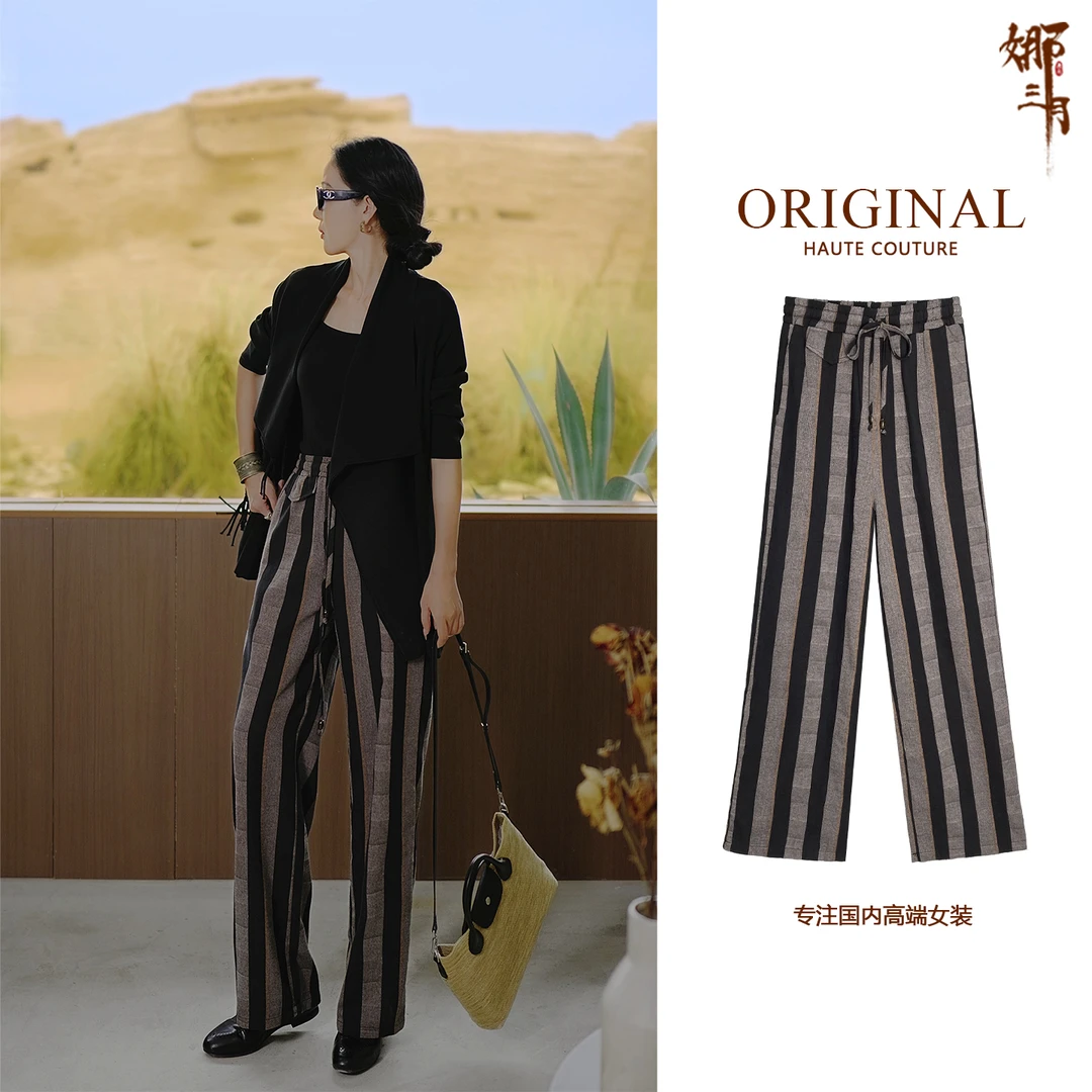 娜三月【100%棉】原创设计简约百搭松紧腰头艺术感条纹阔腿裤6161