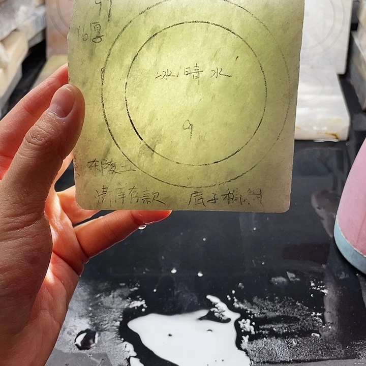 石英质玉未镶嵌手镯定制