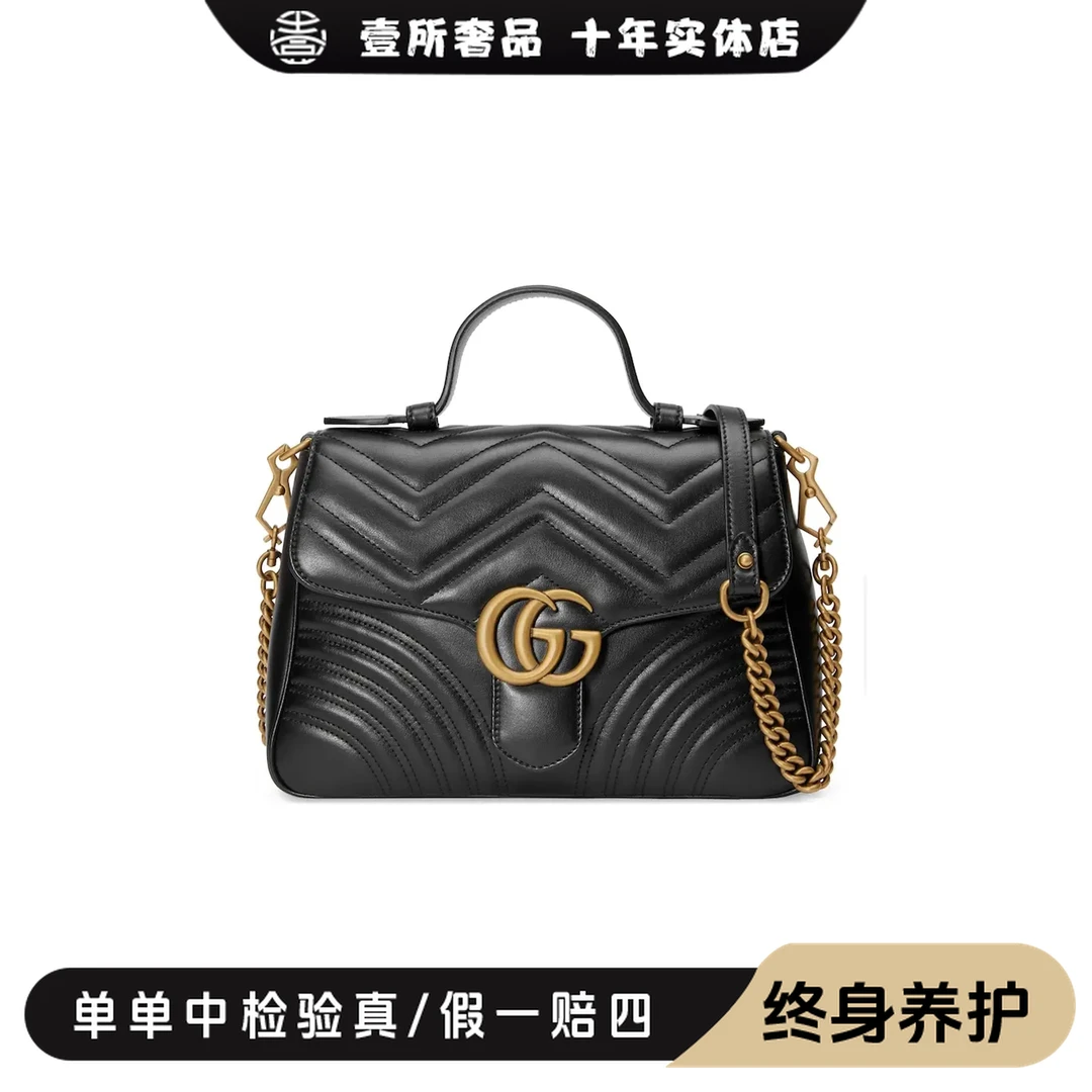 99新 GUCCI/古驰 壹所奢品/GUCCI马蒙邮差中号黑金手提包/97敏