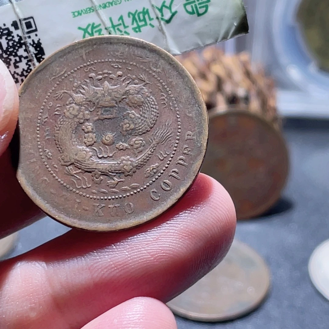 铜通古博今251117范范01