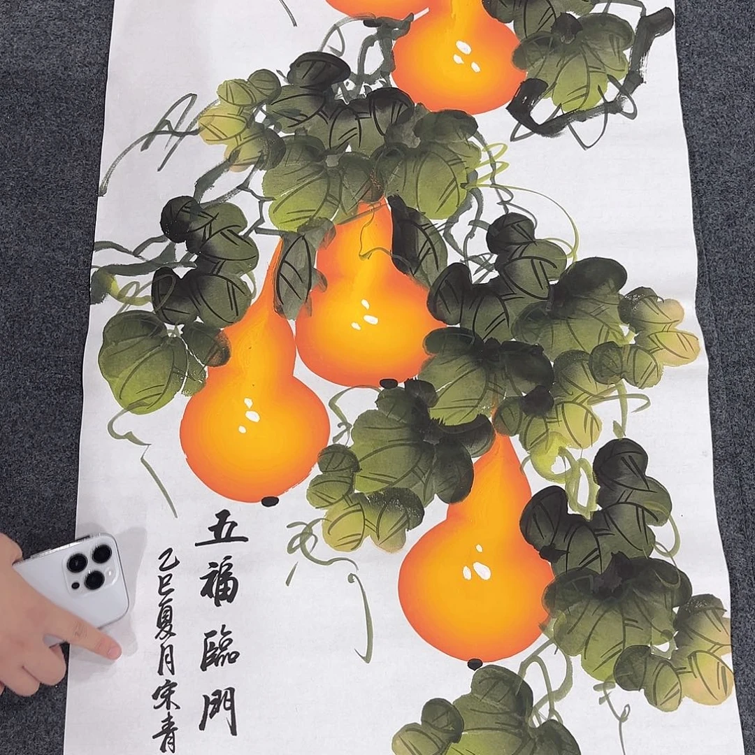 客厅年画装饰画客厅