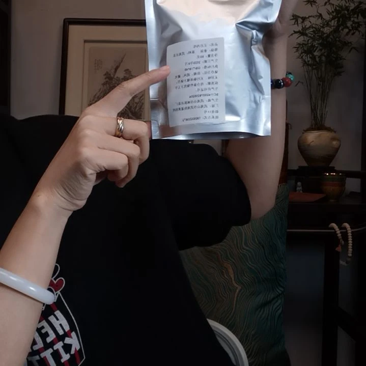 紫砂茶壶岩茶肉桂