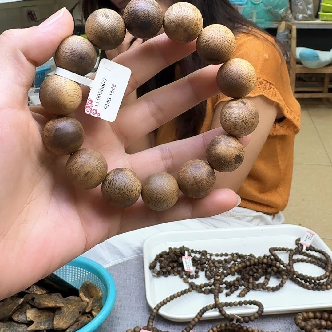 沉香香囊沉香晨****店19.3克 1.7