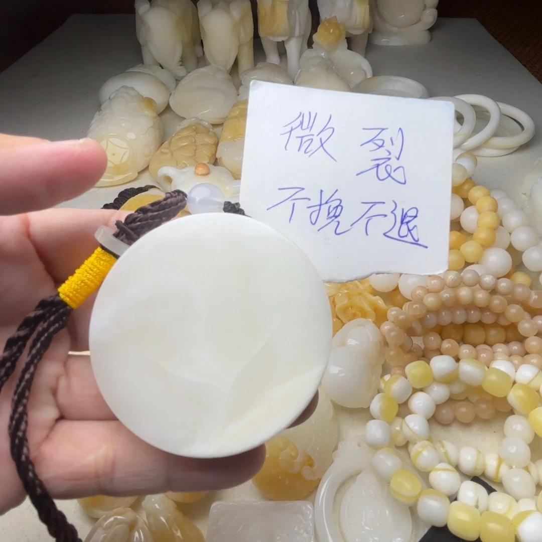 非金属贝壳微裂吊坠