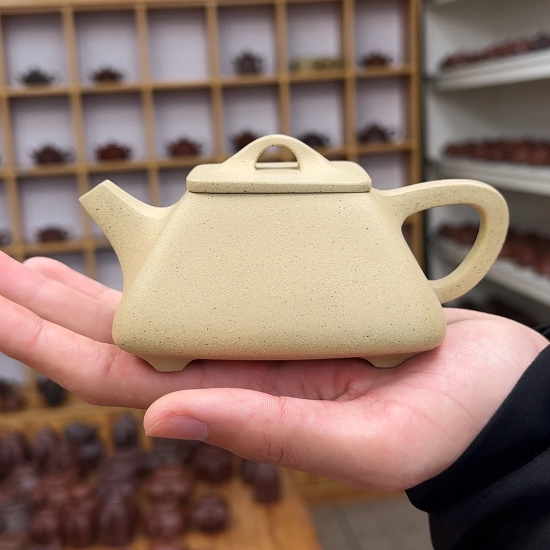 茶壶紫砂四方子冶石瓢260cc