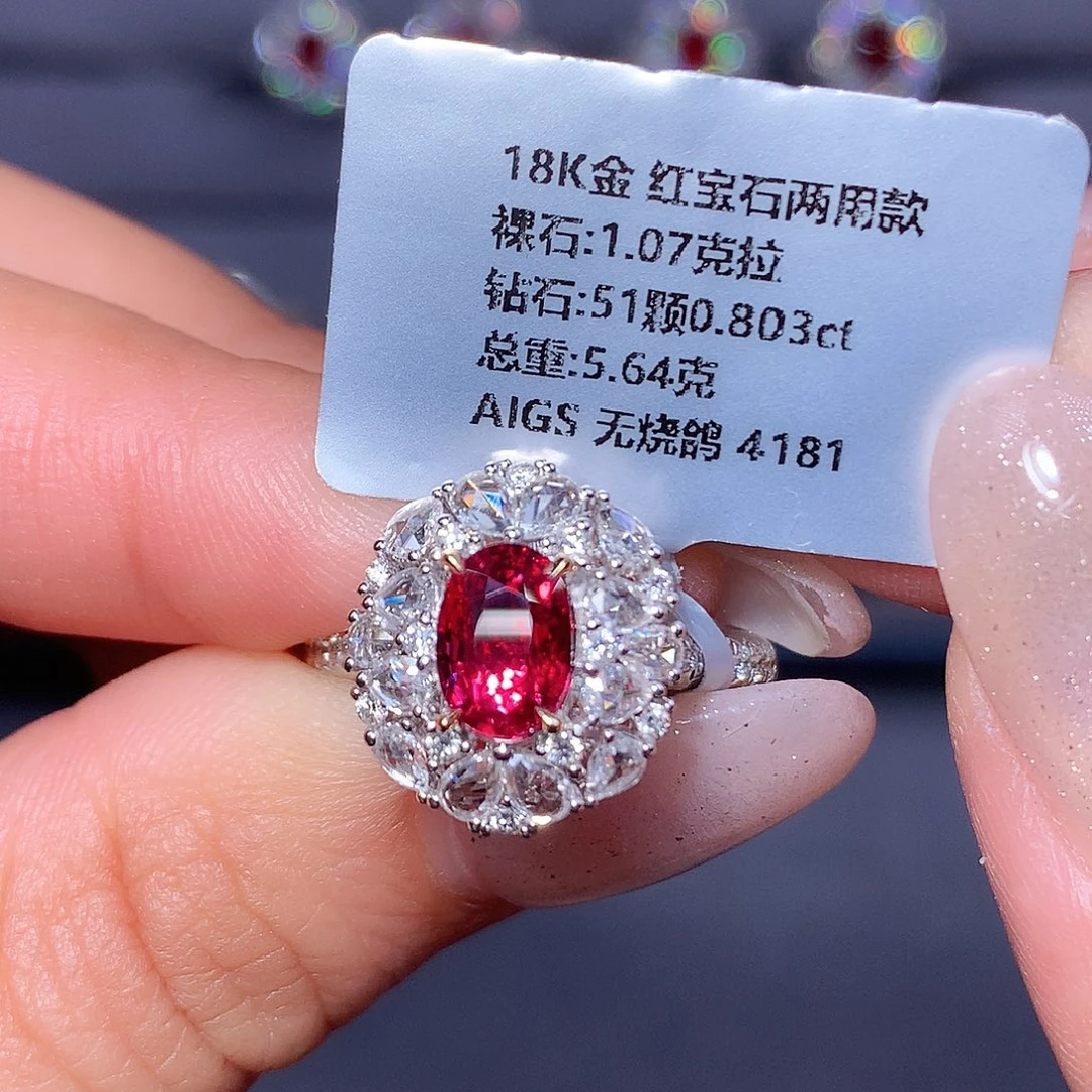 戒指18K金镶嵌红宝石